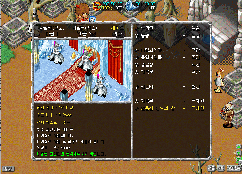 22857242adac83cb68c16cb88ec01eb3.png